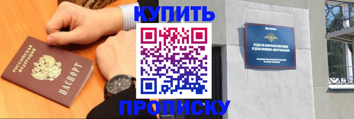 временная регистрация поиск в Дюртюли